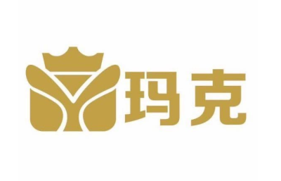 寶雞瑪克定制家居有限公司